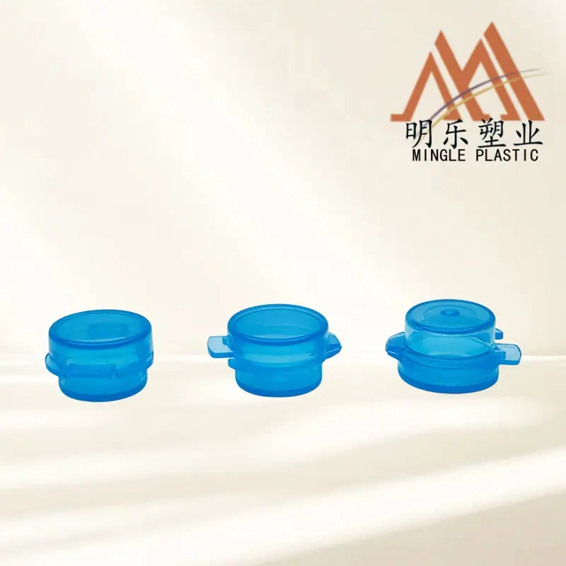 1G试用装-16