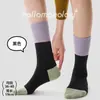 Calcetines de algodón para otoño e invierno para mujer, con colores contrastantes y estampados de puntos, de longitud media hasta la pantorrilla, diseño sin costuras, estilo coreano, versátiles para uso casual, de Zhuji Socks Industry