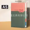 Cuaderno de Horario en Inglés Transfronterizo 2026 Manual de Productividad en Español Planificador de Planificación