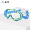 Gafas de Natación Nido Bear 2025 para Niños y Niñas, Gafas de Natación de Una Pieza con Marco Grande, Impermeables y Antivaho, Gafas de Natación para Niños Medianas y Grandes