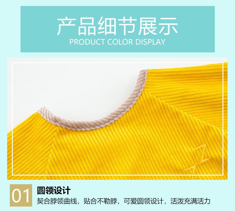 详情_07.jpg