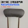 Almohadillas de Algodón para Axilas para Muletas, Cojines para Axilas para Alivio del Dolor, Accesorios Transpirables para Muletas