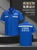 Conjunto de Roupa de Trabalho de Algodão Puro Fina de Verão para Homens, Roupa Respirável de Proteção do Trabalho com Tiras Refletivas para Oficina de Fábrica, Roupa de Trabalho Personalizada Transfronteiriça