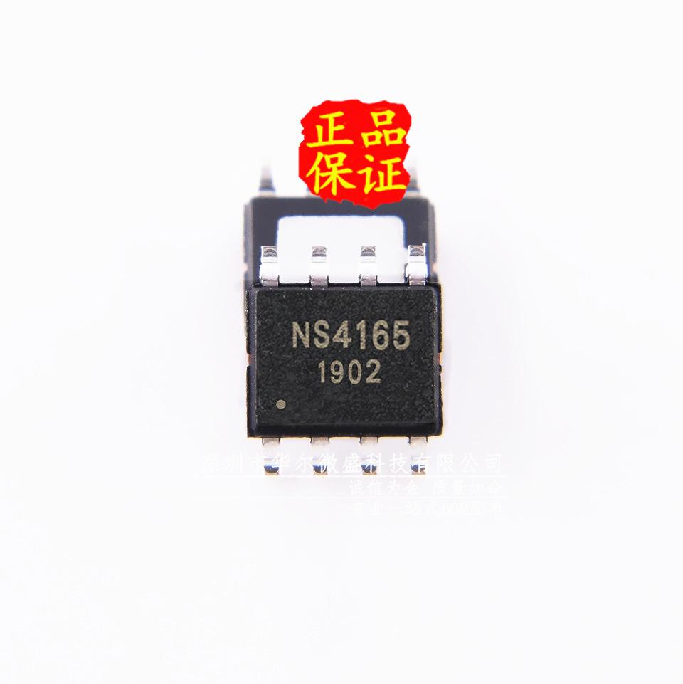 NS4165