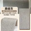 Paneles decorativos flexibles de porcelana blanda con patrón de carey, paneles de piedra ultrafinos y flexibles, un nuevo tipo de material de piedra blanda, adecuados para entradas de hoteles y casas de huéspedes.
