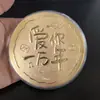 Shuibeibigai Oro Puro 999 Piezas de Oro 520 Regalo de Feliz Cumpleaños para Novio y Novia, Regalo de Feliz Boda