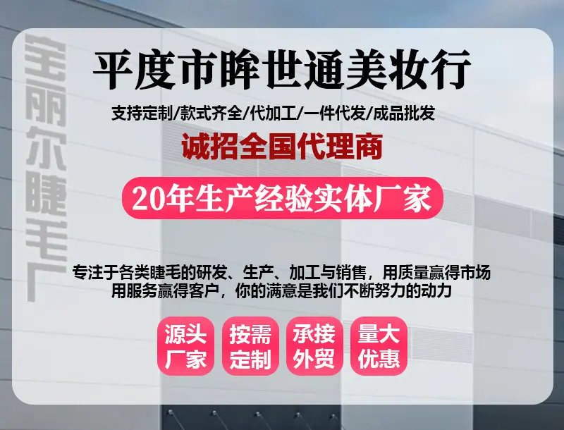 详情1