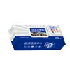 Panos de Cozinha Personalizados para Remover Gordura, Pacote Grande com 80 Folhas, Pano de Limpeza para Cozinha, 20*23cm, Panos de Limpeza Especiais