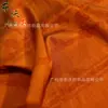 Tecido Jacquard de Lyocell Tencel Antigo Chinês Primavera e Verão Vestido Fino Roupas Zen Roupas Chinesas Antigas Tecido Cheongsam