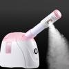 Jindao Kd23317 Vaporizador Facial de Spray Frío para Uso Doméstico Pulverizador de Niebla Dispositivo de Hidratación con Spray Frío