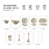 Juego de Cuencos y Platos para el Hogar Chaozhou Retro de Lujo Ligero, Platos de Cerámica Floral Bajo Esmalte, Regalo de Inauguración