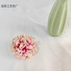 Simulación de cabeza de flor pequeña, arreglo de boda, arreglo floral de pared de flores, dalia, tocado hecho a mano, material de ramillete, flor falsa
