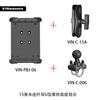 Soporte de placa de montaje de tubo redondo para carretilla elevadora de almacenamiento compatible con soporte de cabeza esférica de placa industrial de aro en U doble de diámetro 13-33