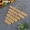 Suministro garantía de calidad mano de obra exquisita bolsa de mano de cuerda de papel kraft portátil de mano material de cuerda de alta calidad respetuoso con el medio ambiente