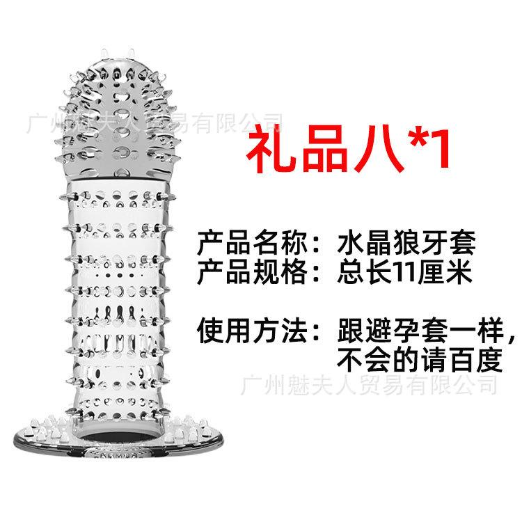 详情页 (15).jpg