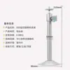 Soporte telescópico de aleación de aluminio para proyector, soporte de elevación para cámara de vigilancia montada en pared, sin perforaciones, soporte de ajuste universal