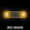 Luz Central de Carregamento Solar para Ciclismo Noturno, Anti-Colisão Traseira, Luz de Advertência Piscante Universal para Motocicletas e Veículos Elétricos