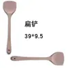 Suministro nueva cuchara espátula de Haya China utensilios de cocina creativos espátula de madera antiadherente cuchara de madera venta al por mayor directa