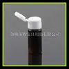 Frasco pequeno cosmético 10ml loção aquosa frasco substituto frasco de amostra pequeno frasco de água