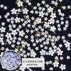 Internet Celebridade Explosivo Nail Art Pequeno Branco Tamanho Flor Misto Branco Cinco pétalas Flor Resina Estéreo Decoração de Unhas com Pequenas Bolas de Aço