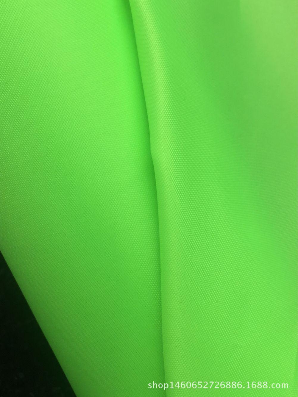 210D牛津布
