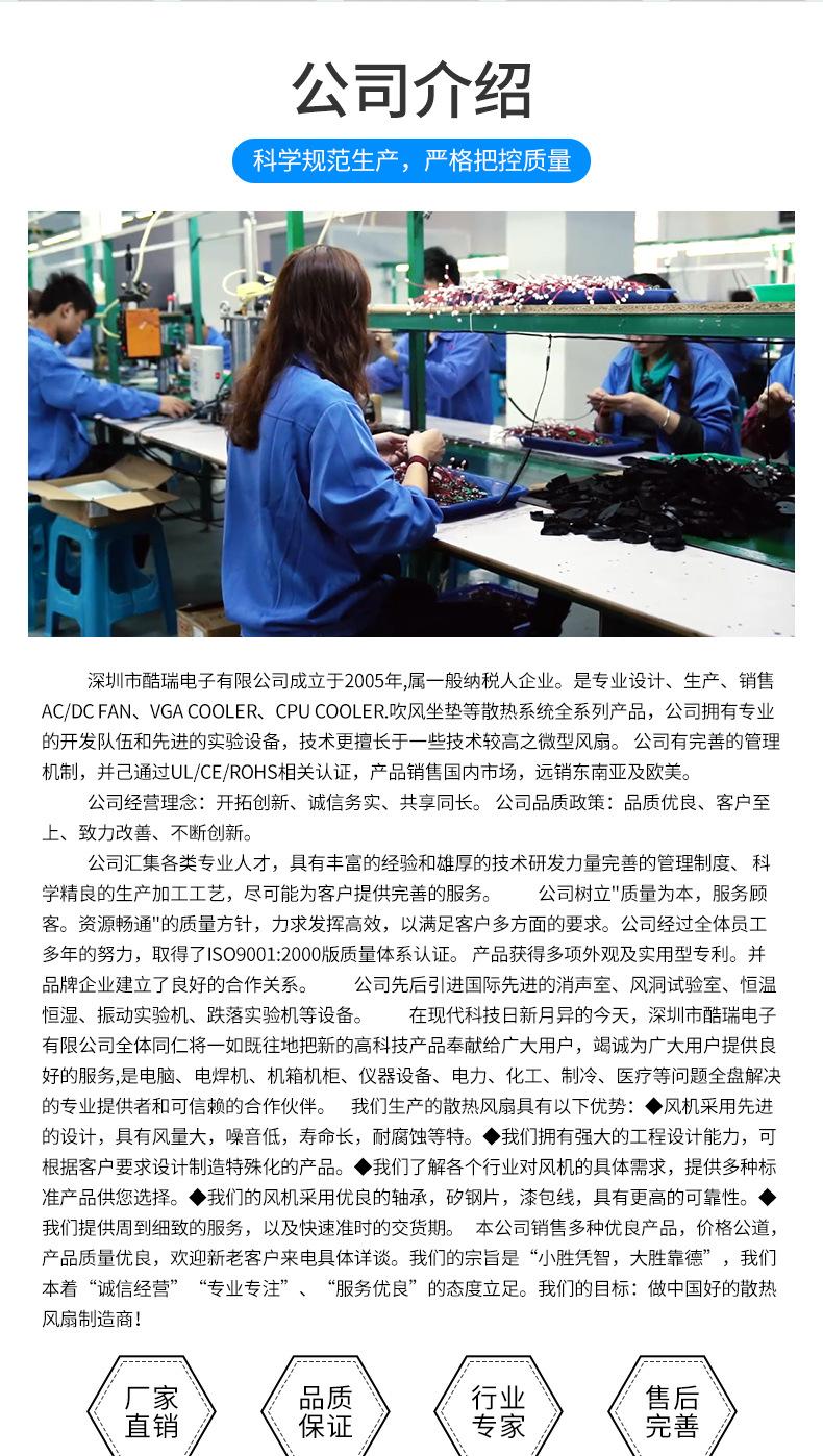 12025详情_11.jpg