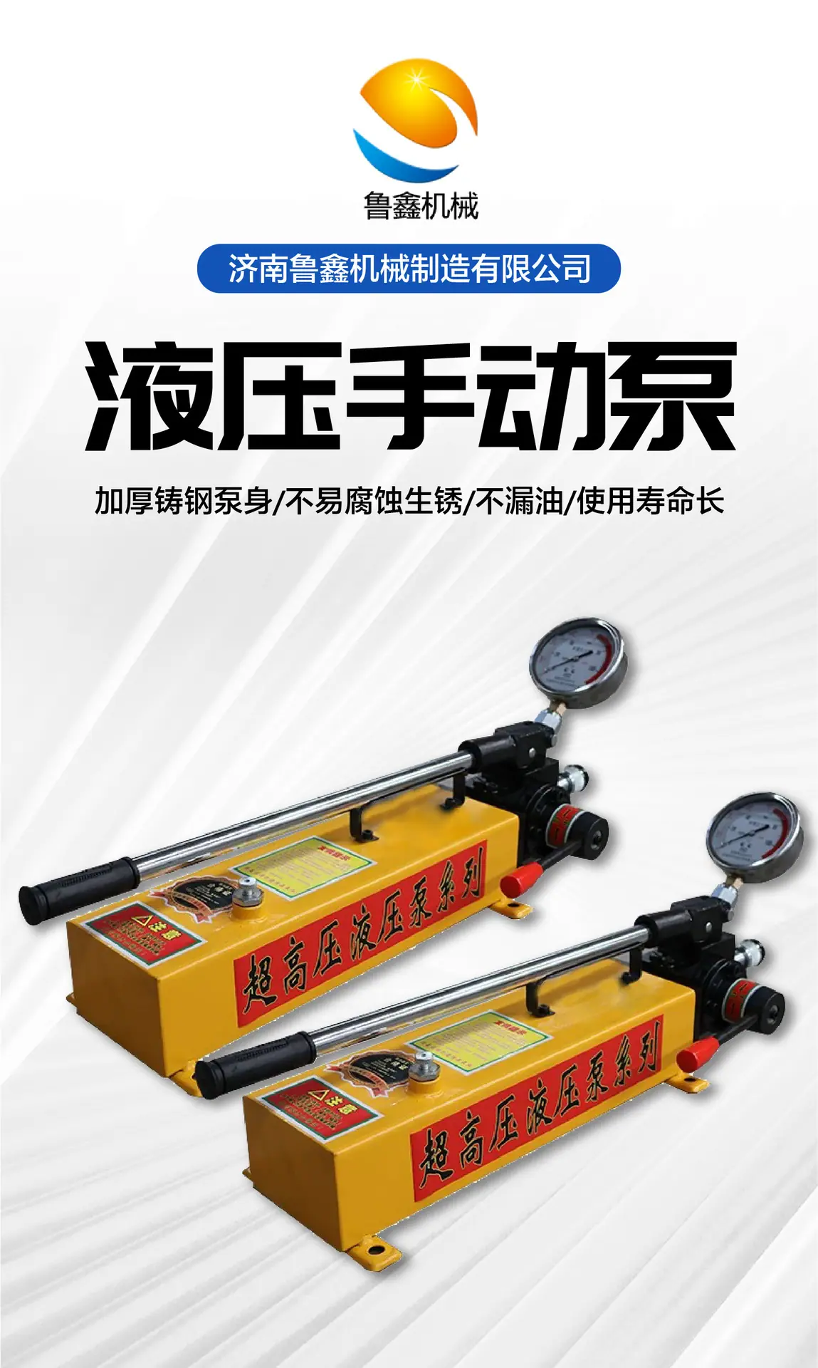 微信图片_20250913115247_263_122.jp