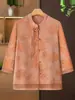 El Conjunto de Verano de la Abuela: Nueva Camisa de Gasa Estilo Chino para Madres de Mediana Edad y Mayores, Top Tradicional Chino de Verano, Blusa de Manga Larga para Mujeres Mayores