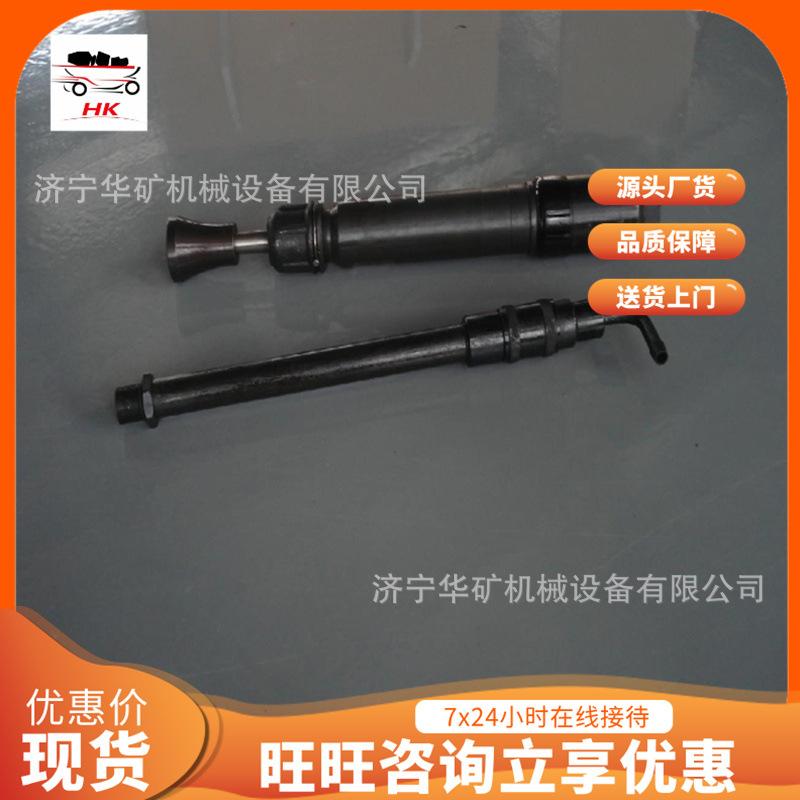 气动捣固机 1_wps图片