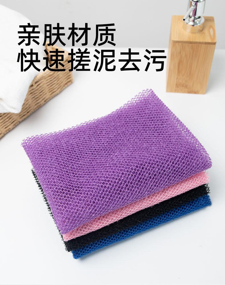 毛圈澡巾详情_03