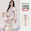 Kimono cárdigan de manga larga para otoño e invierno con copas incorporadas en el pecho, pijama de algodón para mujer, estilo de dibujos animados, talla grande, conjunto de ropa de casa holgado