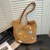 Bolsa de Playa de Punto de Verano Transfronteriza para Mujer 2026 Nuevo Estilo Perezoso Gran Capacidad para Viajes y Uso Diario Bolsa Tejida