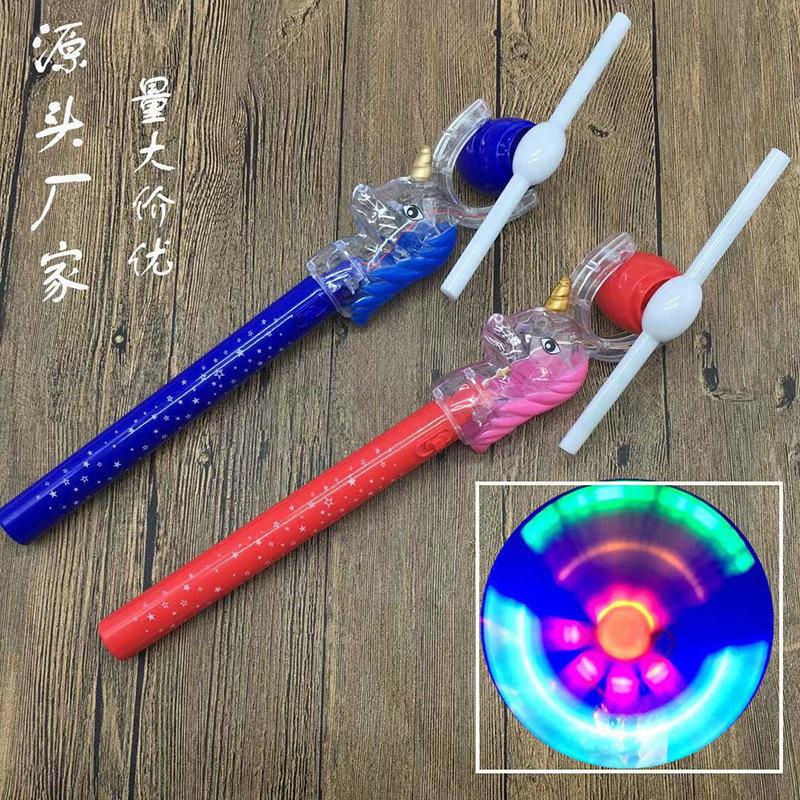 独角兽风车 (2).jpg