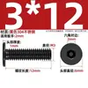 Tornillo de Acero Inoxidable 304 Negro cm Cabeza Plana Grande Cabeza Ultraplana Hexagonal de Cuadrado Mm2M2.5M3M4M5M6