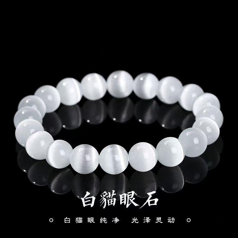 微信图片_20250212115227