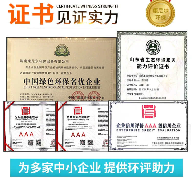 移动伸缩房_09.jpg