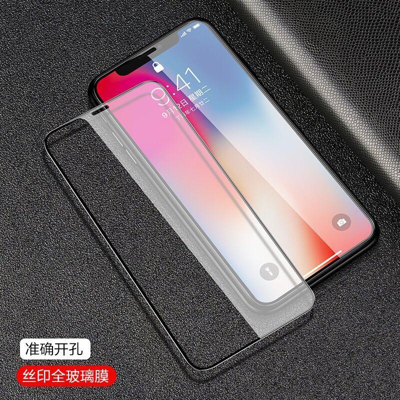 QQ图片20230719232623.jpg