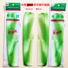Runjianghu Engrosado Color Jade Plegable Continuamente Marca Xianjiu Peine de Tendón de Res Peine para Peluquería Peine de Plástico para el Cabello Fabricante Mayorista