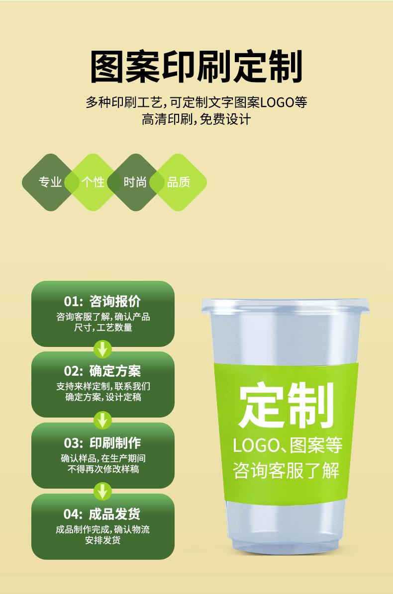镭射杯套_06.jpg