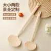 Espátula de Silicone Cogumelo, Espátula Especial para Panelas Antiaderentes, Espátula Nova, Espátula de Cozinha Resistente a Altas Temperaturas, Colher de Fritar, Espátula de Silicone de Dupla Utilização