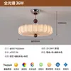 Lámpara de araña para techo de dormitorio estética de la Dinastía Song medieval 2025 Nueva tela impresa Lámparas para sala de restaurante retro Zhongshan