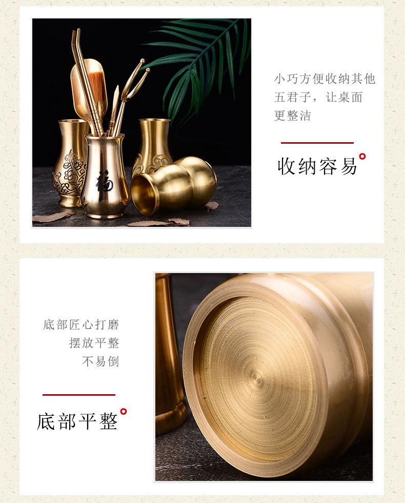 六君子3_08.jpg