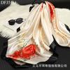 Lenço de Seda Hangzhou para Mulheres Textura Sedosa 90 Quadrado Protetor Solar Decorativo Xale Cachecol Quente Inverno