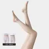 Medias 0D negras para mujer, estilo fino de verano, antienganches, duraderas, invisibles, alta transparencia, medias negras sexys, coquetas y sensuales
