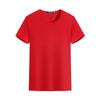 Roupas de Trabalho, Camisetas Esportivas com Gola Redonda Estampadas, Uniformes de Classe de Manga Curta, Gola com Logo para Bordado DIY e Impressão, Marca Moderna de Secagem Rápida