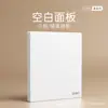 Interruptor y Enchufe Chint para Uso Doméstico, Tipo 86, Montaje en Pared, Instalación Empotrada, Panel Mate de Múltiples Puertos USB de Cinco Agujeros X1M, Blanco Diamante