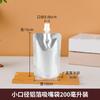Bolsa de boquilla de succión desechable al por mayor, embalaje de alimentos, bolsa de papel de aluminio, calentamiento, fresco, bolsa para medicina china, bolsa de embalaje autosoportada