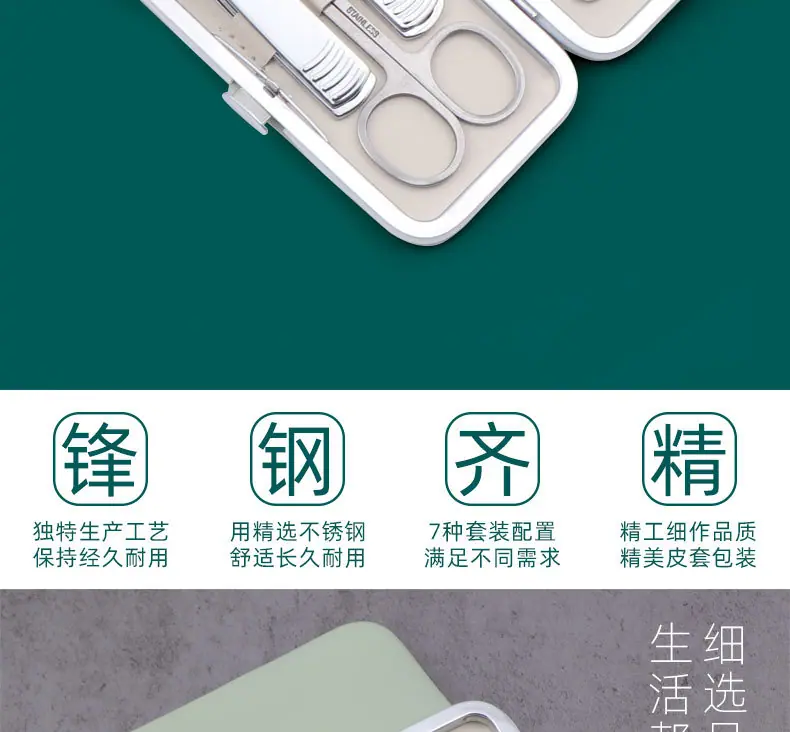 详情页_02.jpg