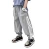 Pantalones Deportivos para Niños Nuevo Verano Estilo Coreano Malla Secado Rápido Transpirable Pantalones para Niñas Pantalones Anti-Mosquitos para Niños Ropa para Niños al Mayoreo