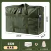 Bolsas para Empacar Mudanzas, Bolsas para Guardar Colchas, Maletas, Bolsas Organizadoras, Bolsas Grandes para Ropa, Bolsas para Colchas para la Temporada de Regreso a Clases